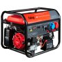 Бензиновый генератор FUBAG BS 7500 XD ES DUPLEX в Иркутске фото