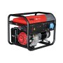 Бензиновый генератор FUBAG BS 7500 в Иркутске фото