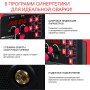 Полуавтомат сварочный FUBAG IRMIG 208 SYN PLUS (31447) + маска сварщика Хамелеон IR 9-13N S (38072) + сварочные краги на подкладке красные FWGN 10R (641180) в Иркутске фото