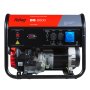 Бензиновый генератор FUBAG BS 6600 + Комплект колес и ручек + Масло моторное FUBAG Extra в ПОДАРОК в Иркутске фото