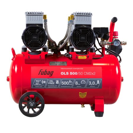 Компрессор воздушный безмасляный малошумный FUBAG OLS 500/50 CM2х2 в Иркутске фото