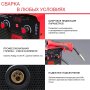 Полуавтомат сварочный FUBAG IRMIG 180 SYN с горелкой 250 А 3 м в комплекте в Иркутске фото