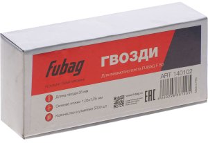 FUBAG Гвозди для F50 (1.05*1.25, 35 мм, 5000 шт) в Иркутске фото