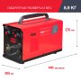 Полуавтомат сварочный FUBAG IRMIG 140 SYN с горелкой 150 А 3 м в комплекте в Иркутске фото