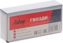 FUBAG Гвозди для F30 (F50 (1.05*1.25, 30 мм, 5000 шт) в Иркутске фото