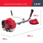 Бензиновый триммер FUBAG FPT 33R в Иркутске фото