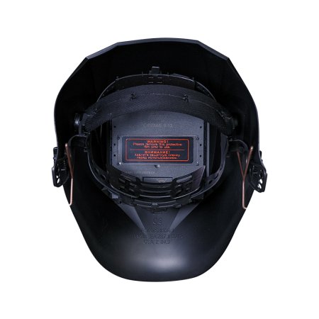  Маска сварщика Хамелеон FUBAG IR 9-13C S в Иркутске фото