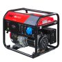 Бензиновый генератор FUBAG BS 6600 + Комплект колес и ручек + Масло моторное FUBAG Extra в ПОДАРОК в Иркутске фото