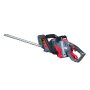 Кусторез аккумуляторный FUBAG FHTA 5640 в Иркутске фото