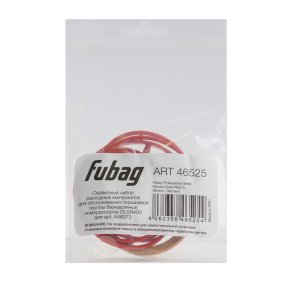 Сервисный набор FUBAG OLSR400 расходных материалов для обслуживания поршневой группы безмасляных компрессоров для арт. 646073 в Иркутске фото