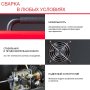 Полуавтомат сварочный FUBAG IRMIG 180 SYN с горелкой 250 А 3 м в комплекте в Иркутске фото