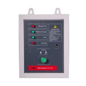 FUBAG Блок автоматики Startmaster BS 6600 (230V) двухрежимный для бензиновых станций. Однофазный. в Иркутске фото