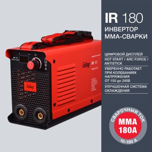 FUBAG Инвертор сварочный IR 180 в Иркутске фото