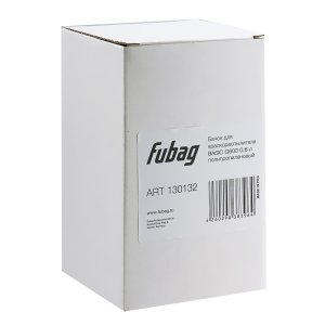 FUBAG Бачок для краскораспылителя BASIC G600, 0.6л полипропиленовый в Иркутске фото