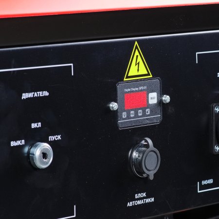 Бензиновый генератор FUBAG BS 3300 A ES с электростартером и коннектором автоматики в Иркутске фото