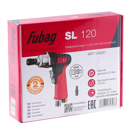 FUBAG Пневмовинтоверт SL 120 + Биты для SL 100, SL 120 1/4 дюйма x50мм (100 шт.) в ПОДАРОК в Иркутске фото