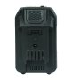 Аккумуляторная батарея FLI5S1P1202 Li-ion к бензиновым газонокосилкам FUBAG с электростартером и минирайдеру (20V/2Ah) в Иркутске фото