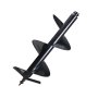 Шнек FUBAG G1 - 300/800 для почвы купить в Иркутске