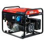 Бензиновый генератор FUBAG PRG 5000 в Иркутске фото